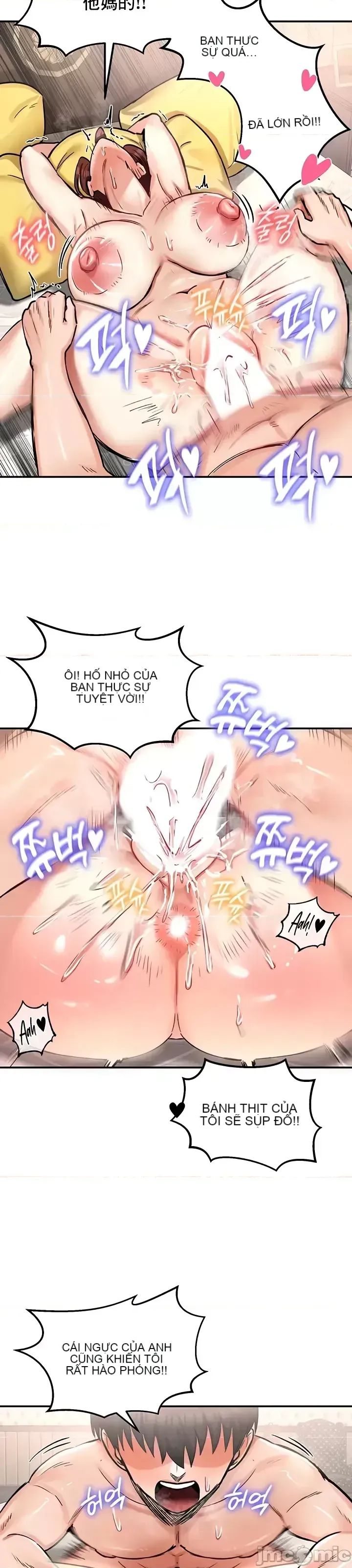 Hồ sơ phát triển cung điện sau khi tái sinh của một thế giới khác Chương 1-67