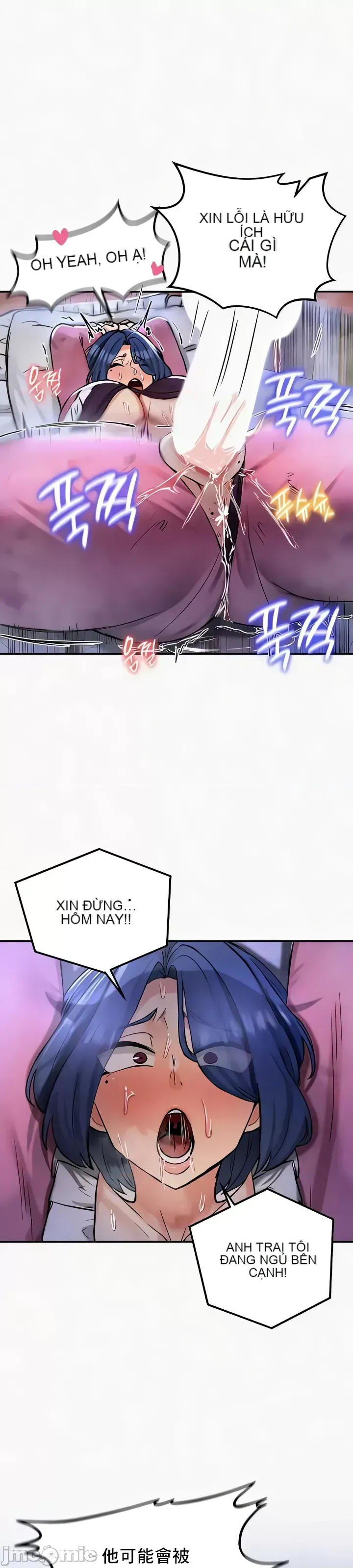 Hồ sơ phát triển cung điện sau khi tái sinh của một thế giới khác Chương 1-67