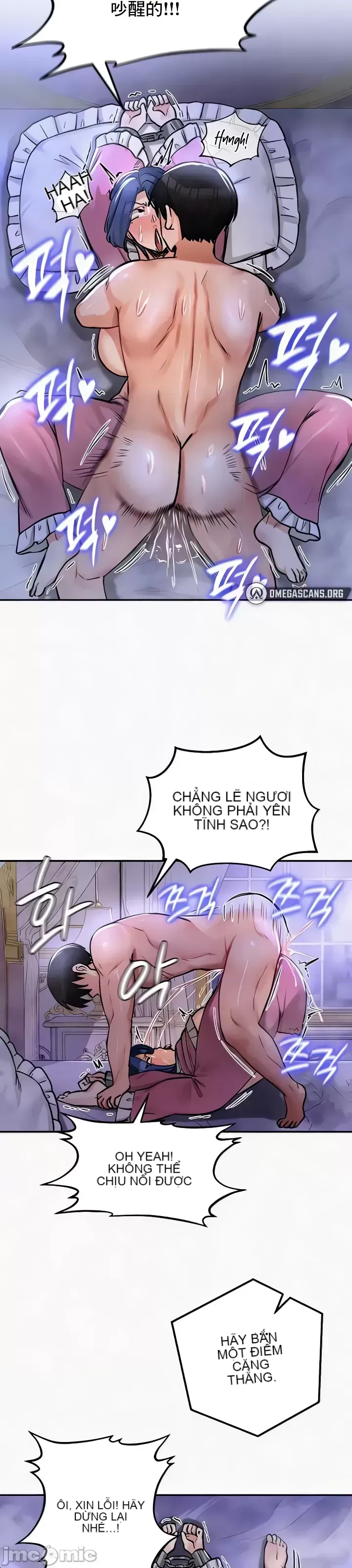 Hồ sơ phát triển cung điện sau khi tái sinh của một thế giới khác Chương 1-67