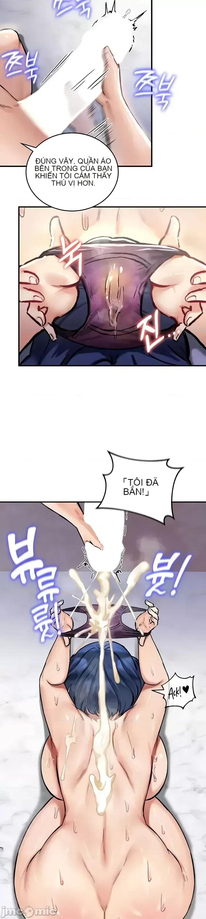 Hồ sơ phát triển cung điện sau khi tái sinh của một thế giới khác Chương 1-67