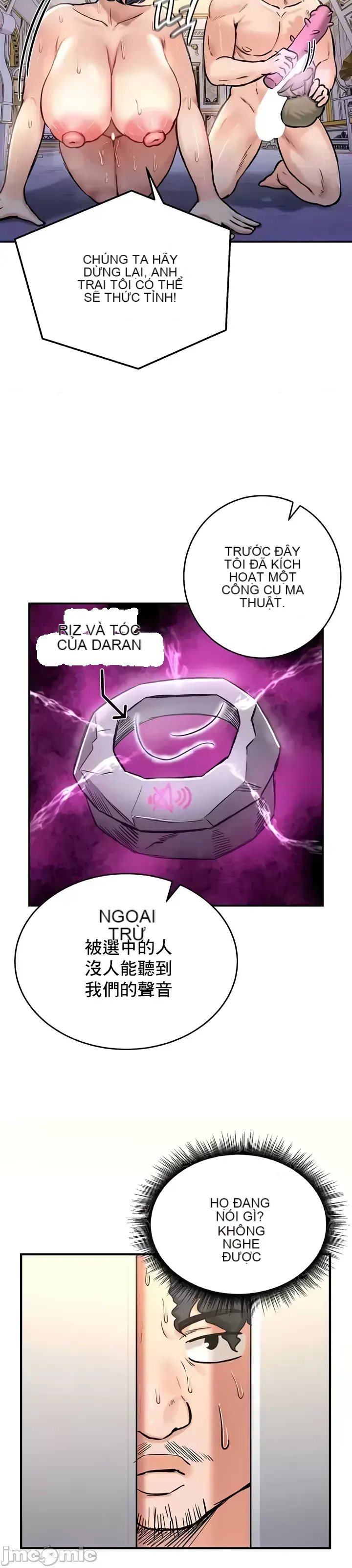 Hồ sơ phát triển cung điện sau khi tái sinh của một thế giới khác Chương 1-67