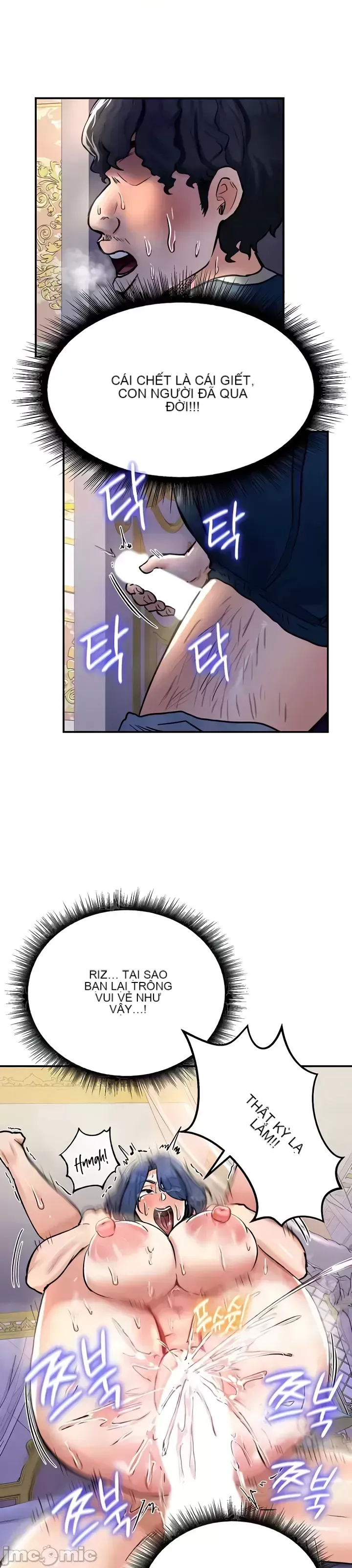 Hồ sơ phát triển cung điện sau khi tái sinh của một thế giới khác Chương 1-67