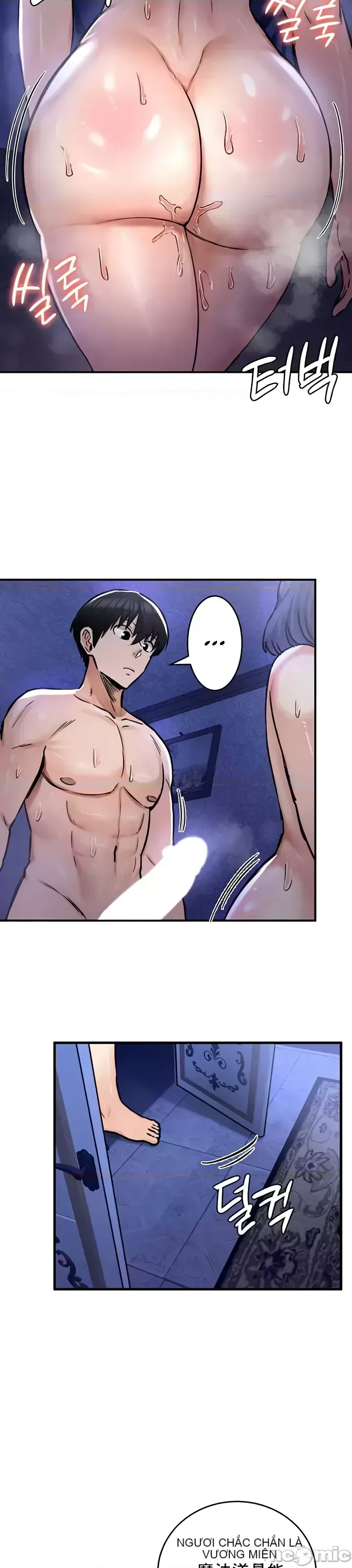 Hồ sơ phát triển cung điện sau khi tái sinh của một thế giới khác Chương 1-67