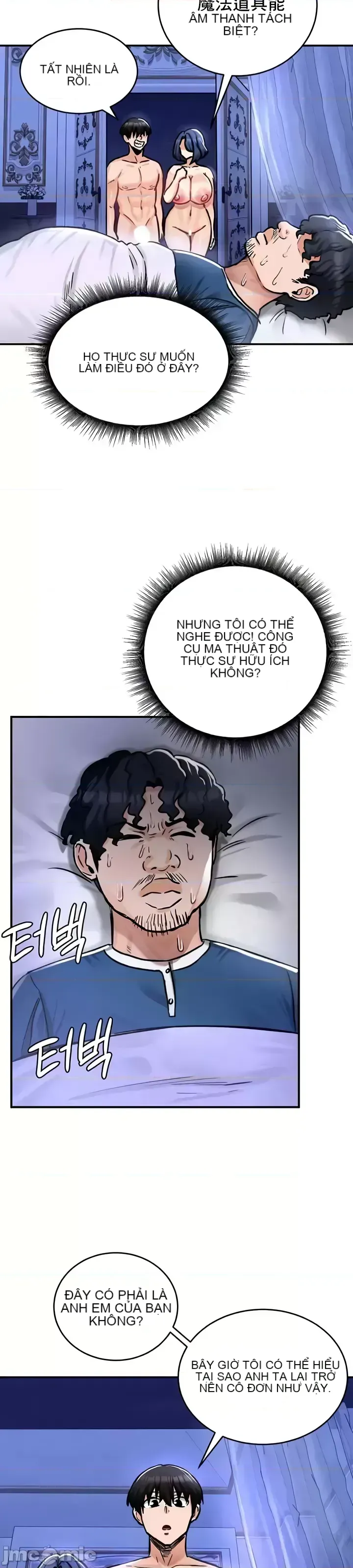 Hồ sơ phát triển cung điện sau khi tái sinh của một thế giới khác Chương 1-67