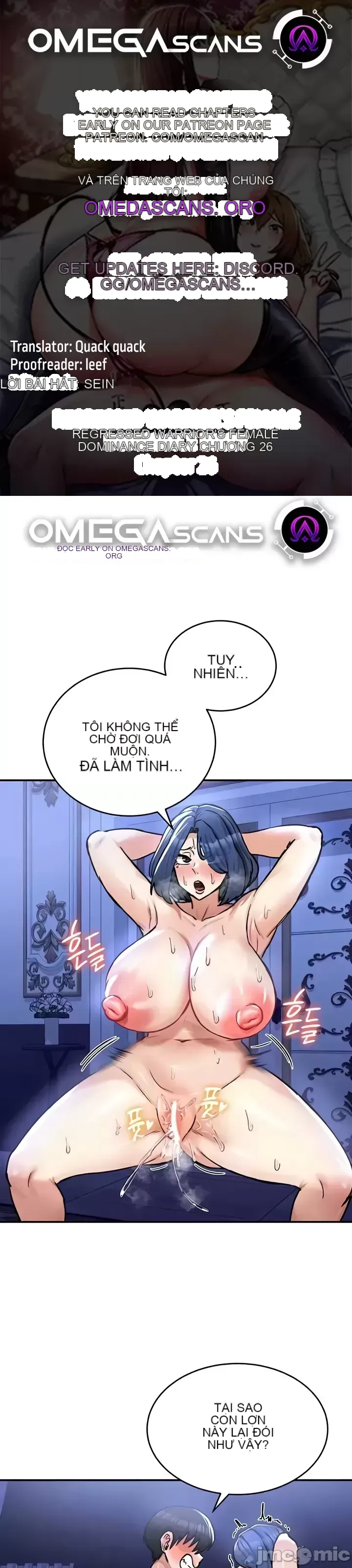 Hồ sơ phát triển cung điện sau khi tái sinh của một thế giới khác Chương 1-67