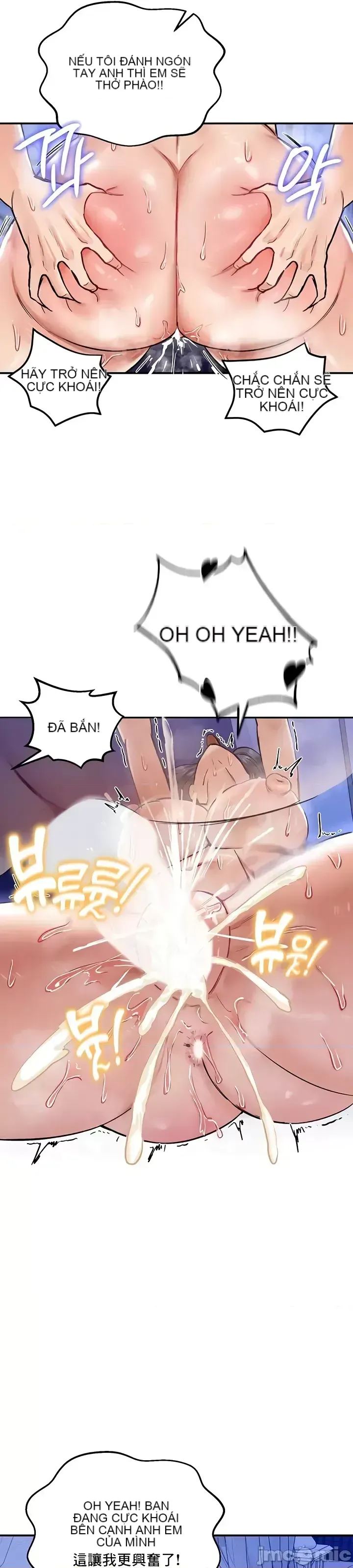 Hồ sơ phát triển cung điện sau khi tái sinh của một thế giới khác Chương 1-67