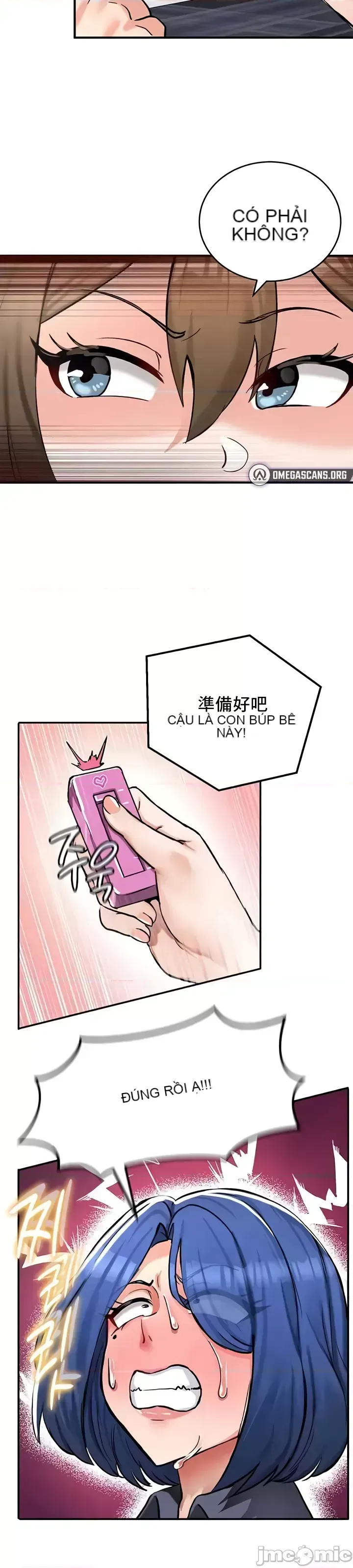 Hồ sơ phát triển cung điện sau khi tái sinh của một thế giới khác Chương 1-67