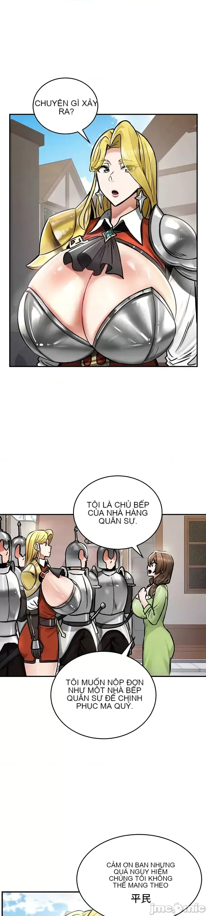 Hồ sơ phát triển cung điện sau khi tái sinh của một thế giới khác Chương 1-67