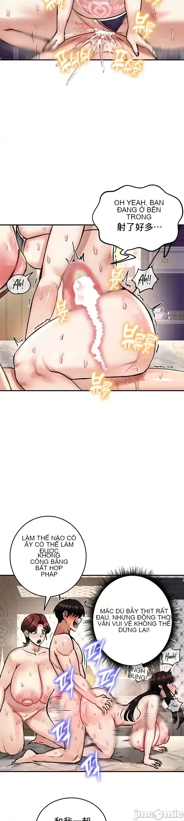 Hồ sơ phát triển cung điện sau khi tái sinh của một thế giới khác Chương 1-67