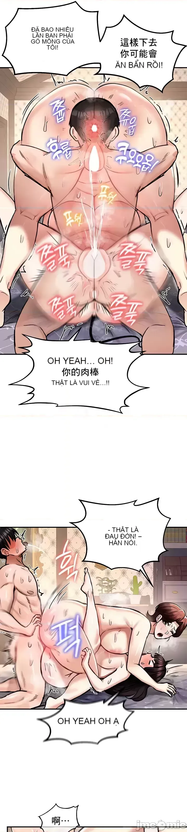 Hồ sơ phát triển cung điện sau khi tái sinh của một thế giới khác Chương 1-67