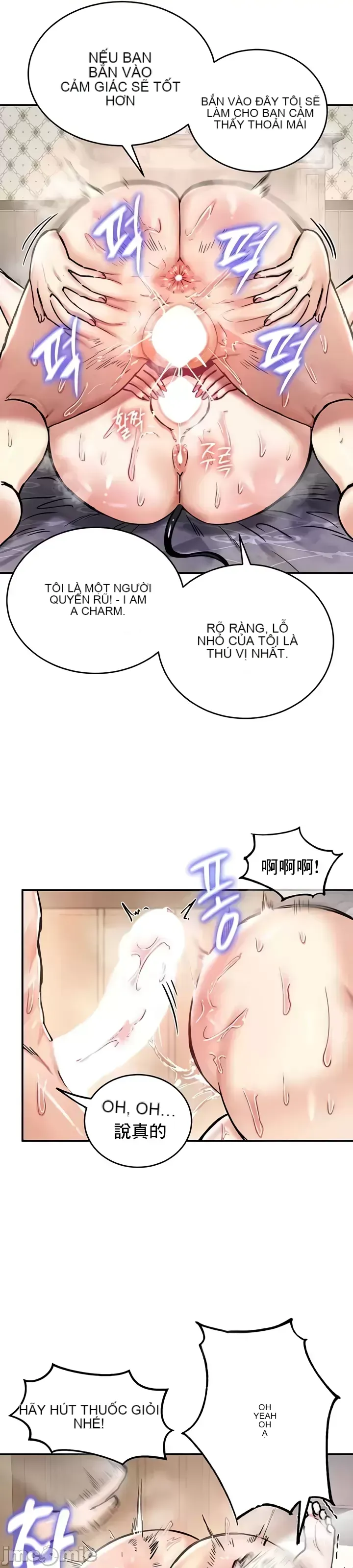 Hồ sơ phát triển cung điện sau khi tái sinh của một thế giới khác Chương 1-67