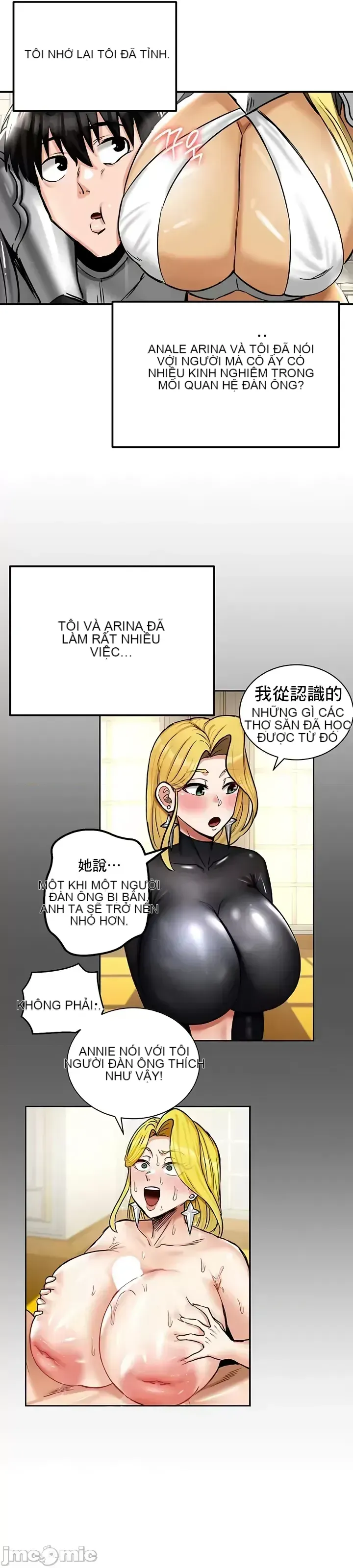 Hồ sơ phát triển cung điện sau khi tái sinh của một thế giới khác Chương 1-67