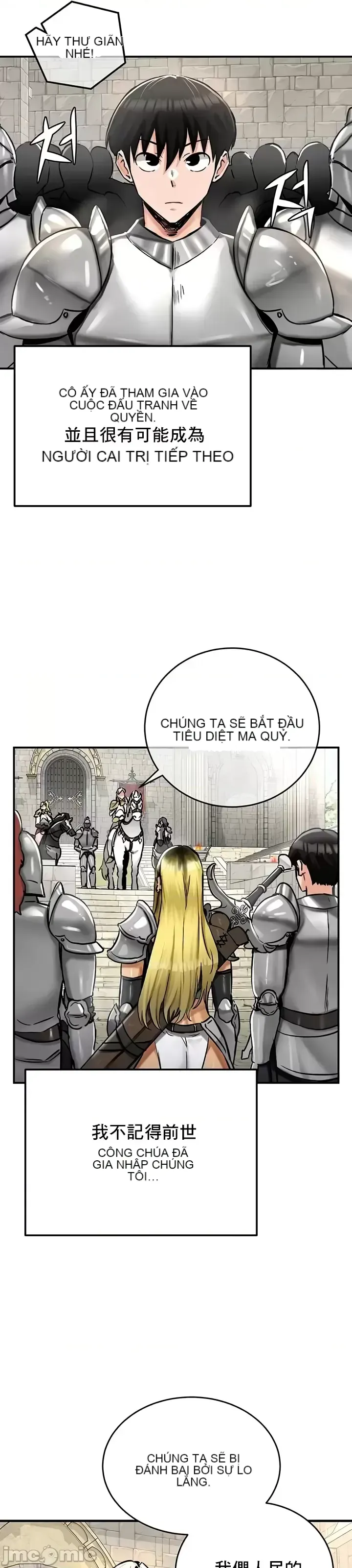 Hồ sơ phát triển cung điện sau khi tái sinh của một thế giới khác Chương 1-67