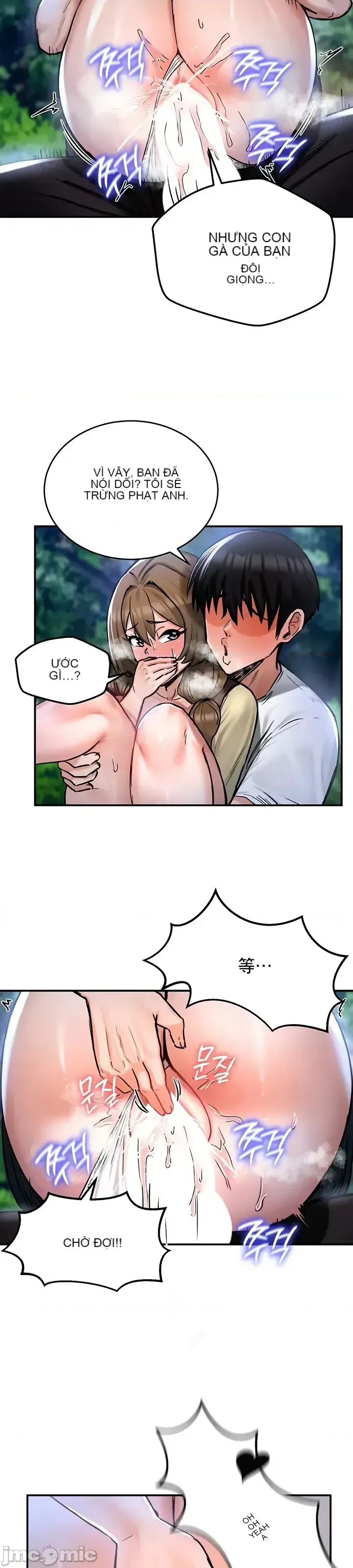 Hồ sơ phát triển cung điện sau khi tái sinh của một thế giới khác Chương 1-67