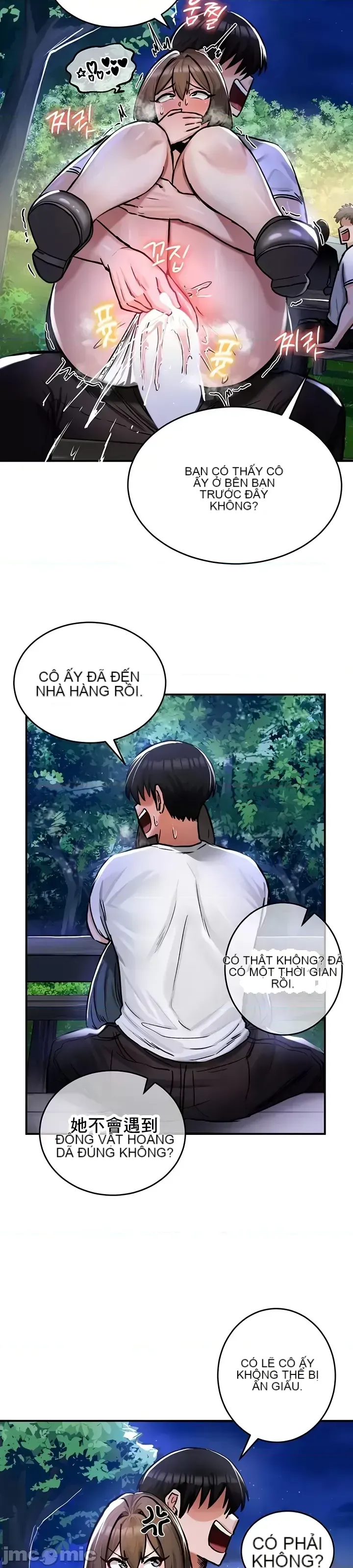 Hồ sơ phát triển cung điện sau khi tái sinh của một thế giới khác Chương 1-67