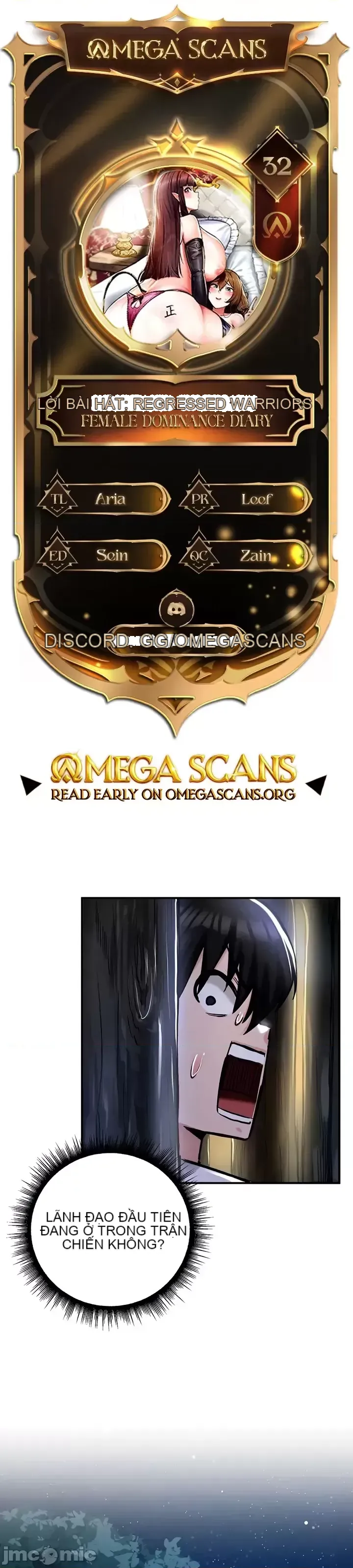 Hồ sơ phát triển cung điện sau khi tái sinh của một thế giới khác Chương 1-67