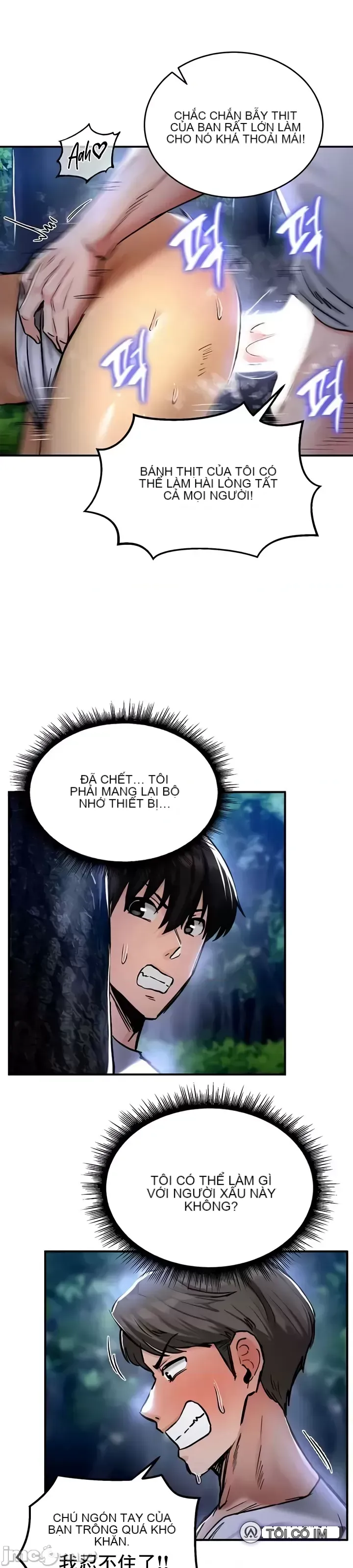 Hồ sơ phát triển cung điện sau khi tái sinh của một thế giới khác Chương 1-67