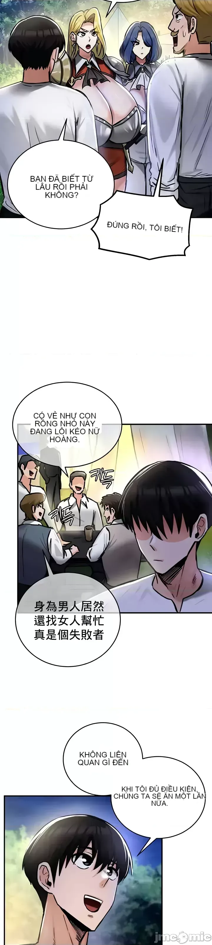 Hồ sơ phát triển cung điện sau khi tái sinh của một thế giới khác Chương 1-67