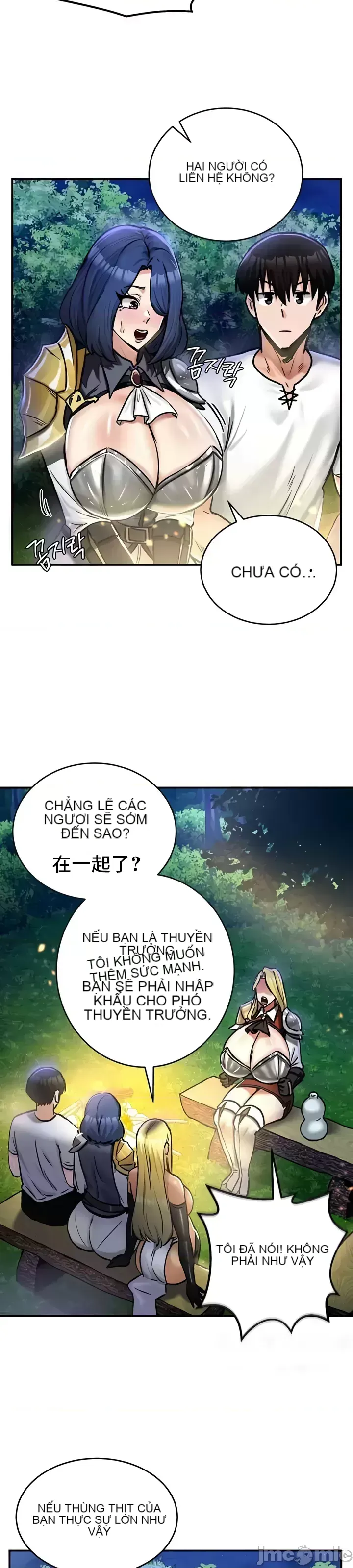 Hồ sơ phát triển cung điện sau khi tái sinh của một thế giới khác Chương 1-67