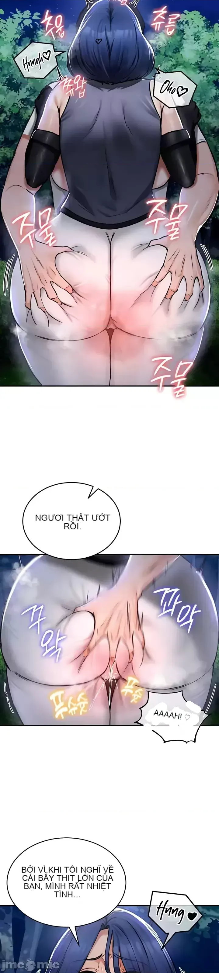 Hồ sơ phát triển cung điện sau khi tái sinh của một thế giới khác Chương 1-67