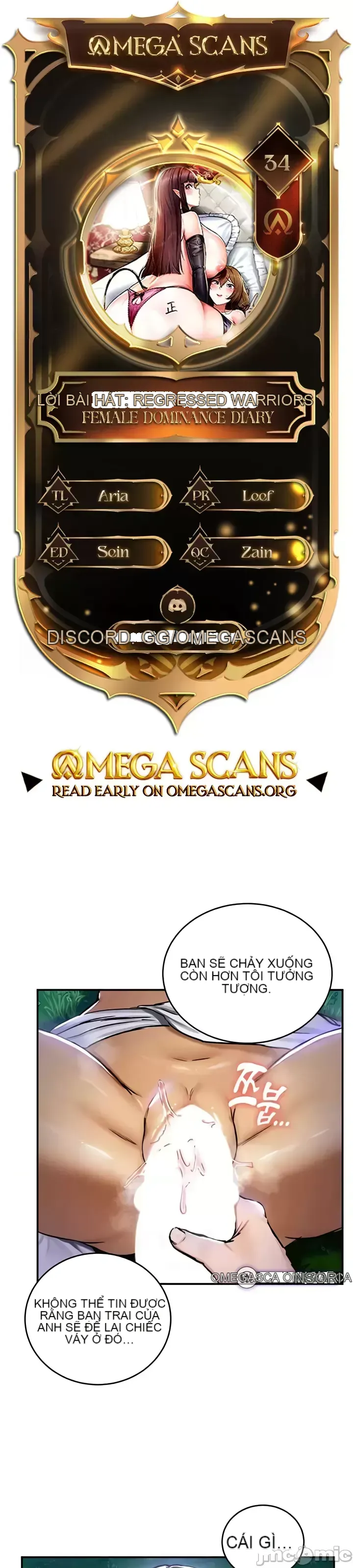 Hồ sơ phát triển cung điện sau khi tái sinh của một thế giới khác Chương 1-67