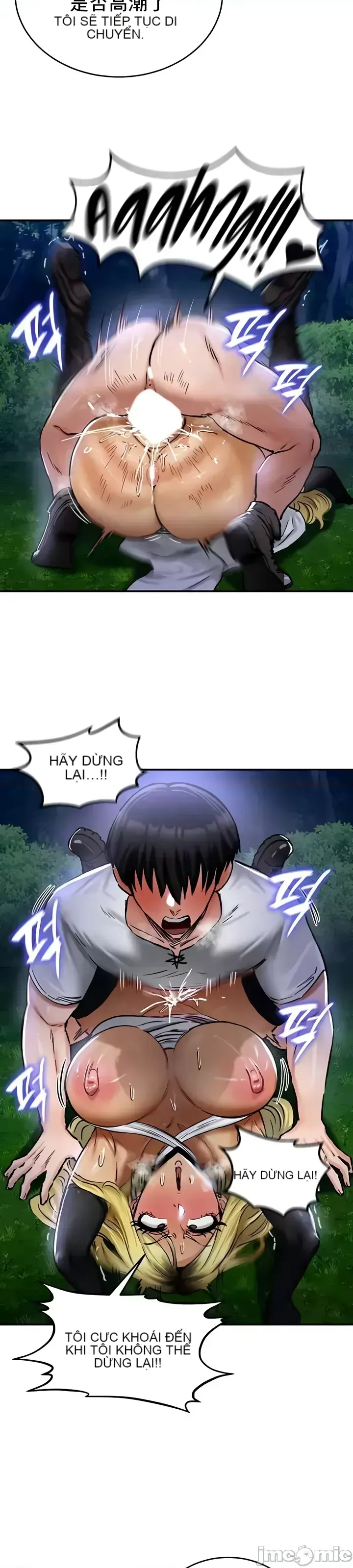 Hồ sơ phát triển cung điện sau khi tái sinh của một thế giới khác Chương 1-67