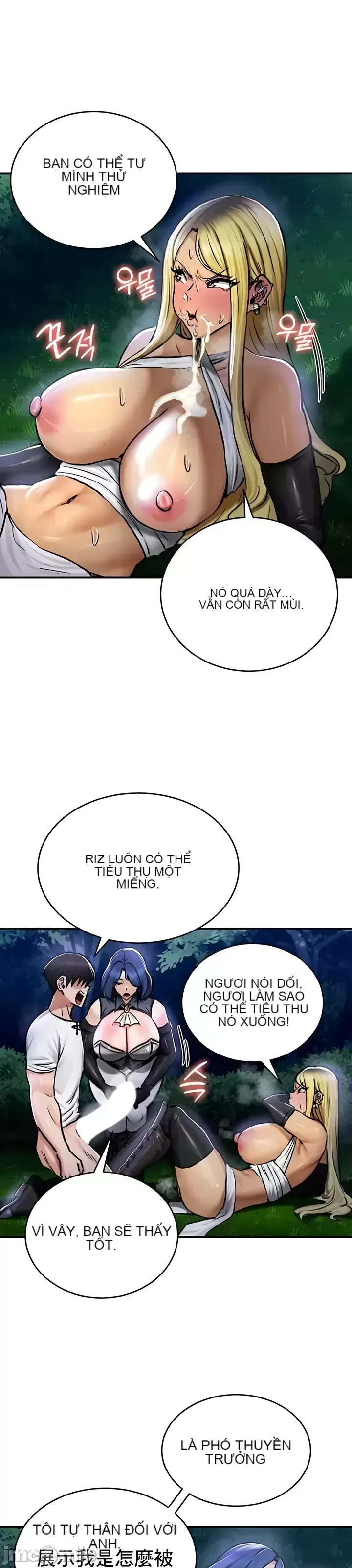 Hồ sơ phát triển cung điện sau khi tái sinh của một thế giới khác Chương 1-67