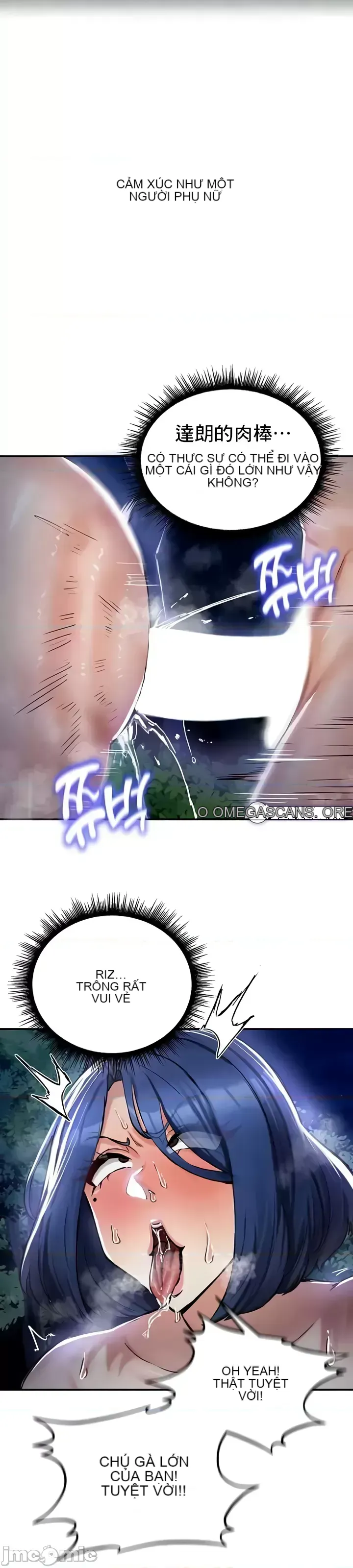 Hồ sơ phát triển cung điện sau khi tái sinh của một thế giới khác Chương 1-67