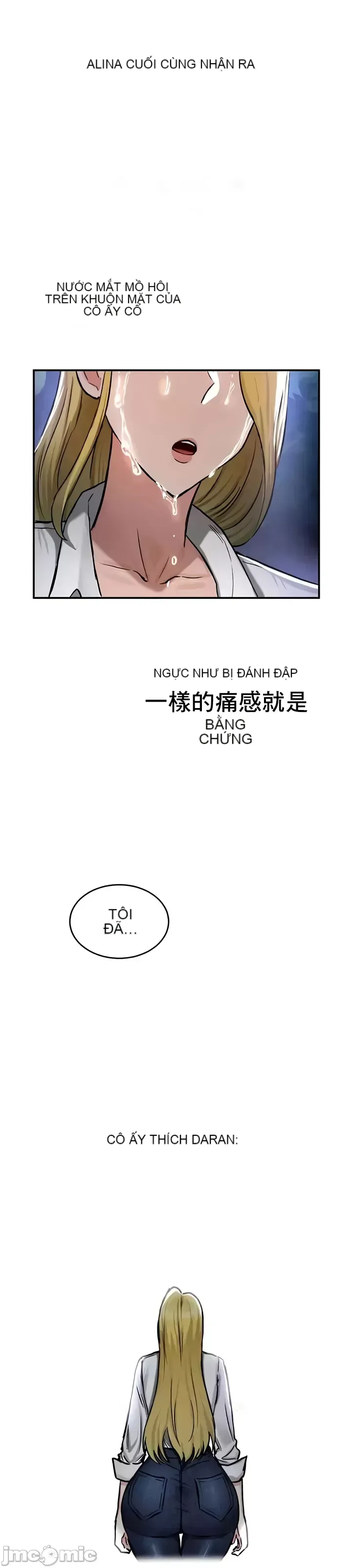 Hồ sơ phát triển cung điện sau khi tái sinh của một thế giới khác Chương 1-67