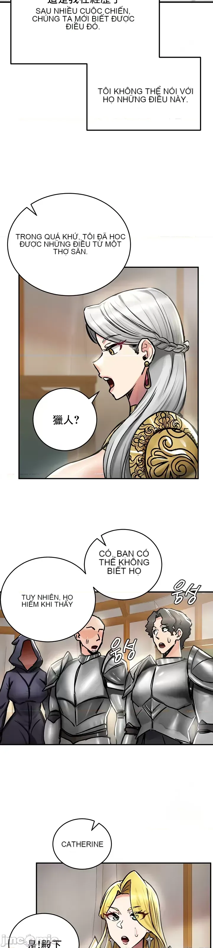 Hồ sơ phát triển cung điện sau khi tái sinh của một thế giới khác Chương 1-67