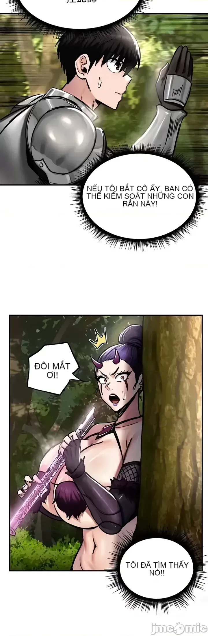 Hồ sơ phát triển cung điện sau khi tái sinh của một thế giới khác Chương 1-67