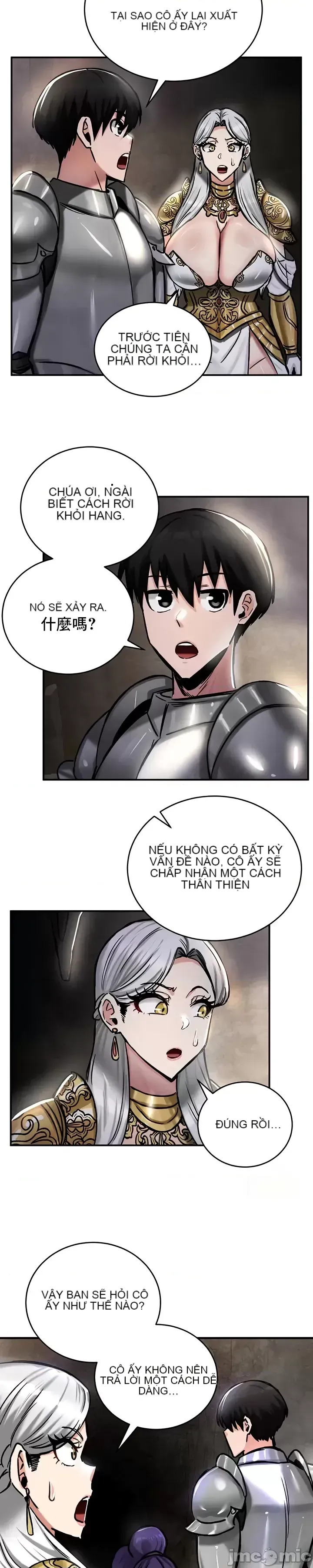 Hồ sơ phát triển cung điện sau khi tái sinh của một thế giới khác Chương 1-67