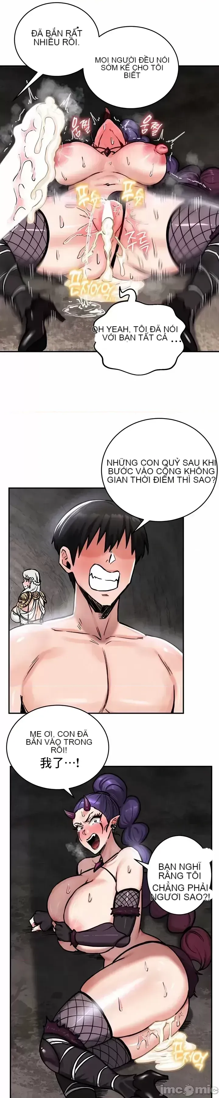 Hồ sơ phát triển cung điện sau khi tái sinh của một thế giới khác Chương 1-67