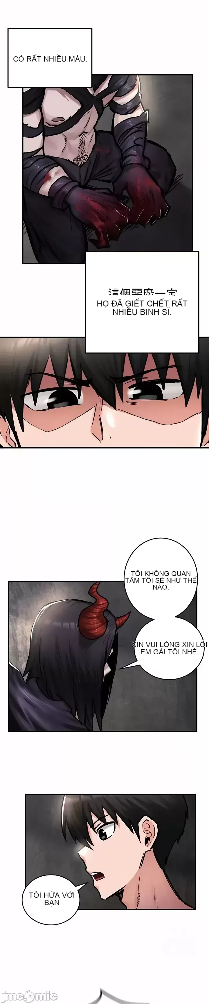 Hồ sơ phát triển cung điện sau khi tái sinh của một thế giới khác Chương 1-67