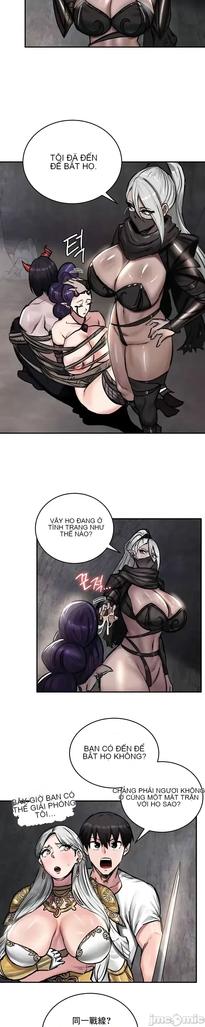 Hồ sơ phát triển cung điện sau khi tái sinh của một thế giới khác Chương 1-67