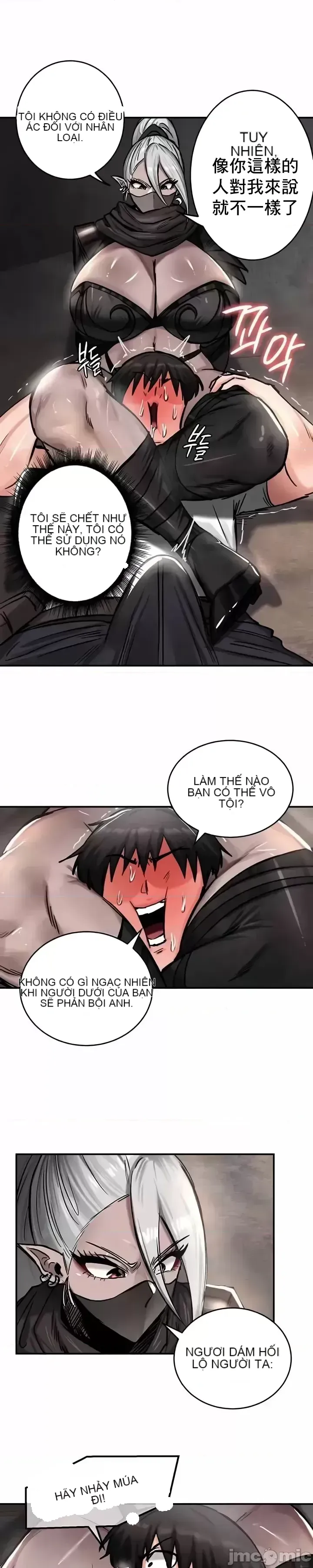 Hồ sơ phát triển cung điện sau khi tái sinh của một thế giới khác Chương 1-67