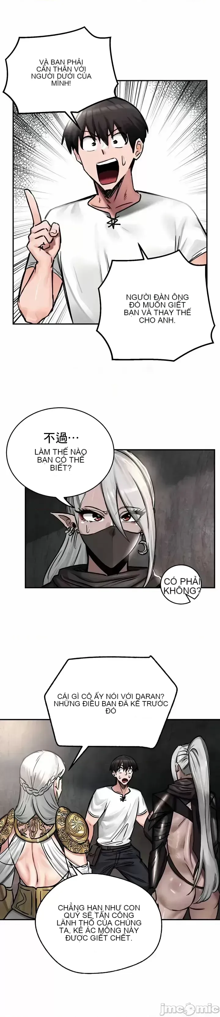 Hồ sơ phát triển cung điện sau khi tái sinh của một thế giới khác Chương 1-67