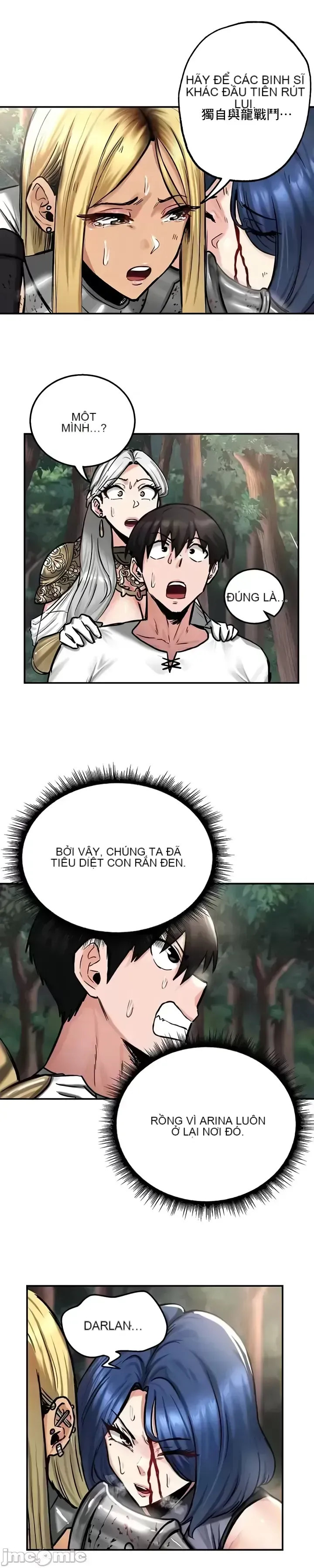 Hồ sơ phát triển cung điện sau khi tái sinh của một thế giới khác Chương 1-67