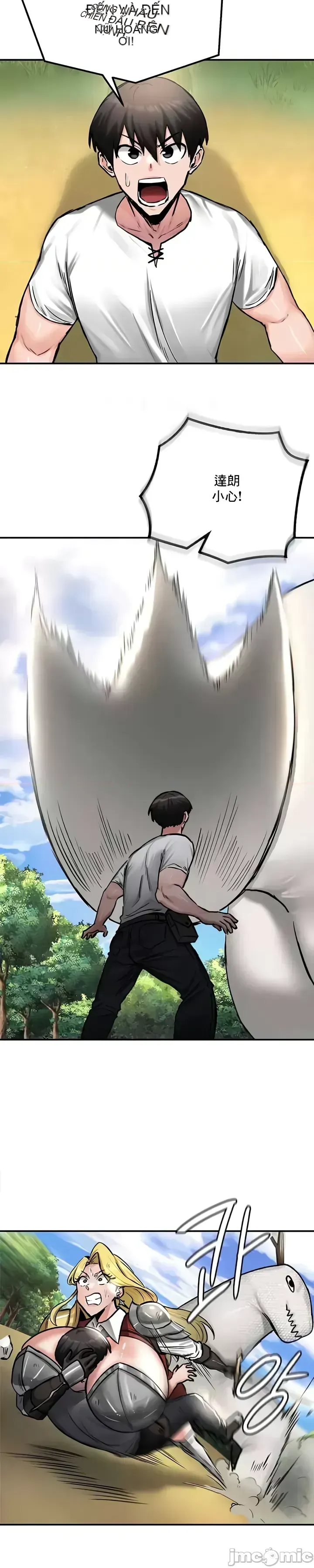 Hồ sơ phát triển cung điện sau khi tái sinh của một thế giới khác Chương 1-67