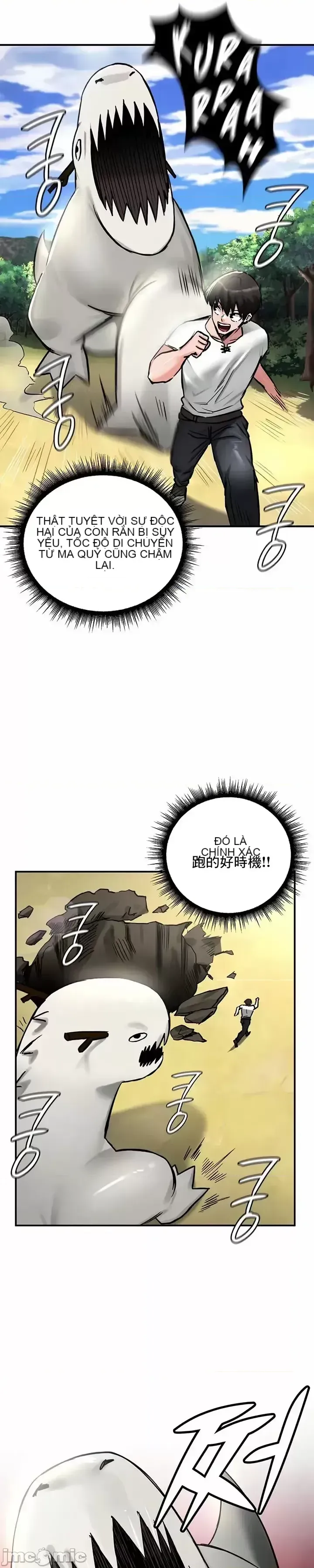 Hồ sơ phát triển cung điện sau khi tái sinh của một thế giới khác Chương 1-67