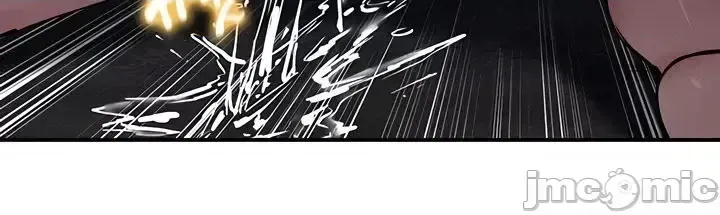 Hồ sơ phát triển cung điện sau khi tái sinh của một thế giới khác Chương 1-67