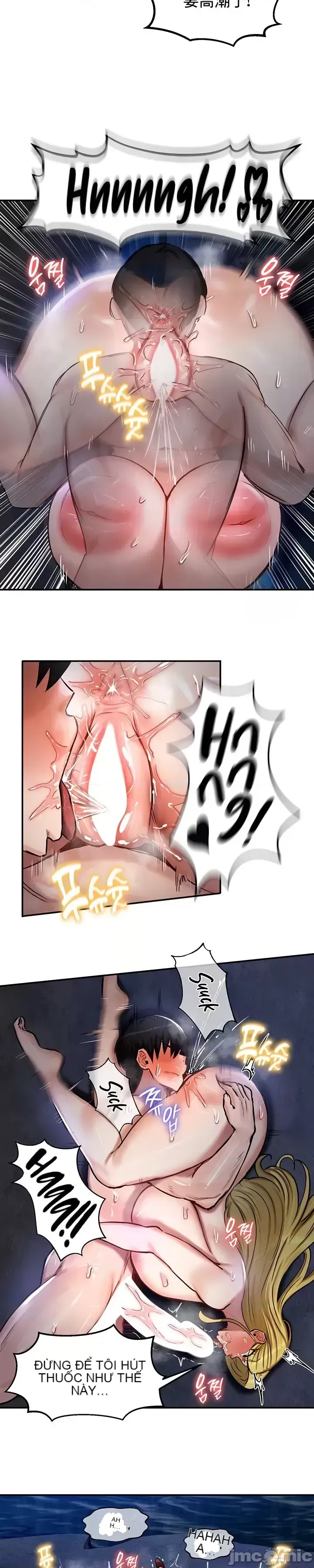 Hồ sơ phát triển cung điện sau khi tái sinh của một thế giới khác Chương 1-67