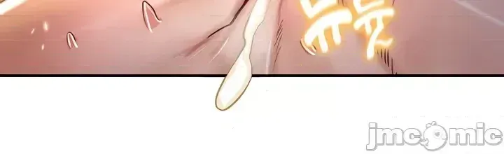 Hồ sơ phát triển cung điện sau khi tái sinh của một thế giới khác Chương 1-67