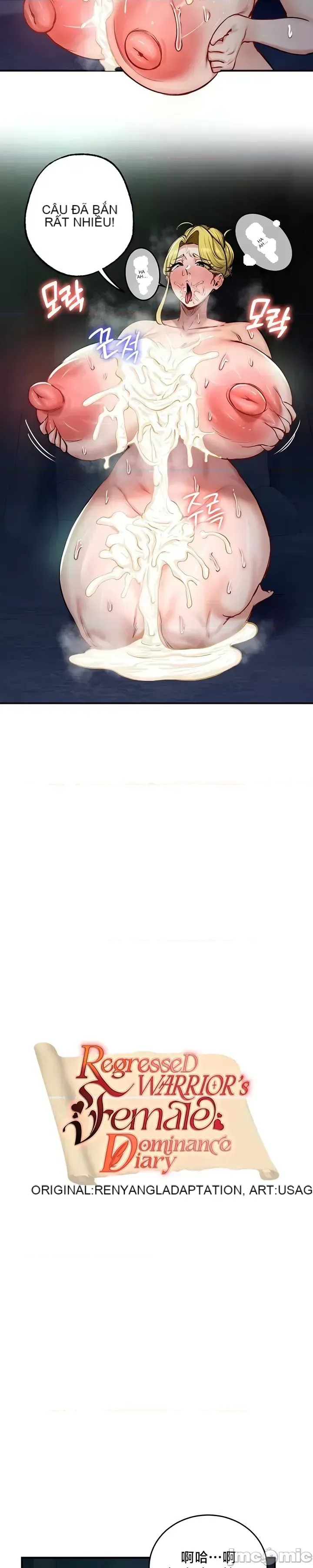 Hồ sơ phát triển cung điện sau khi tái sinh của một thế giới khác Chương 1-67