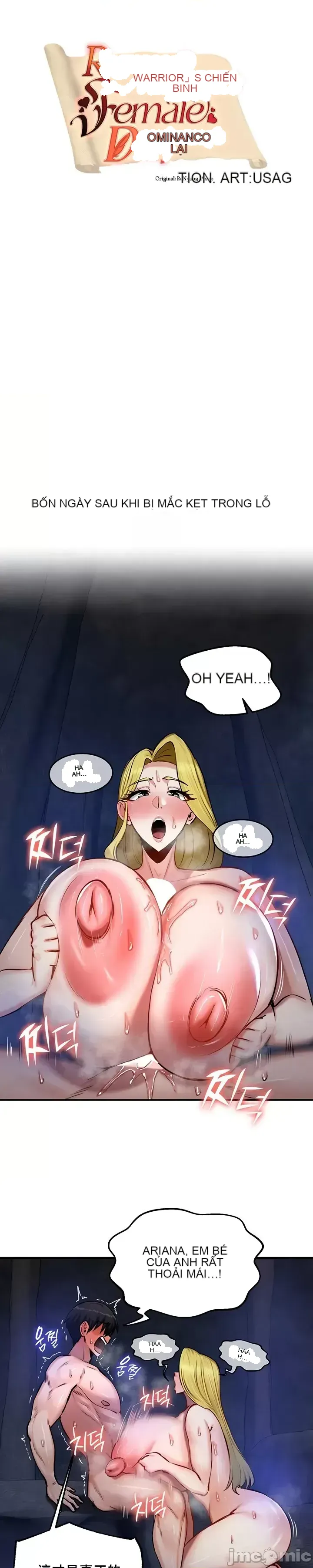 Hồ sơ phát triển cung điện sau khi tái sinh của một thế giới khác Chương 1-67