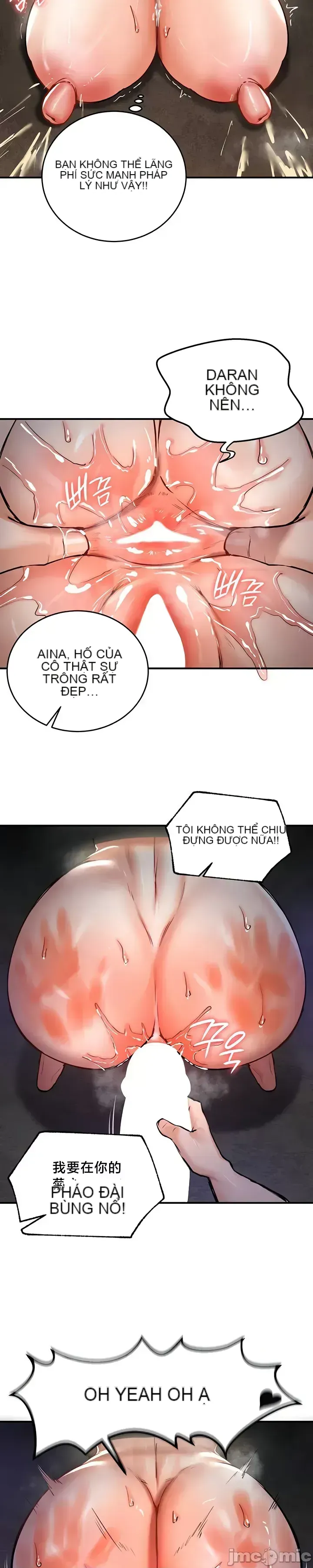 Hồ sơ phát triển cung điện sau khi tái sinh của một thế giới khác Chương 1-67