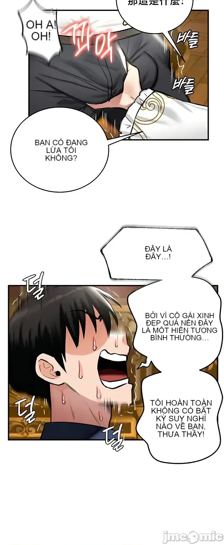 Hồ sơ phát triển cung điện sau khi tái sinh của một thế giới khác Chương 1-67