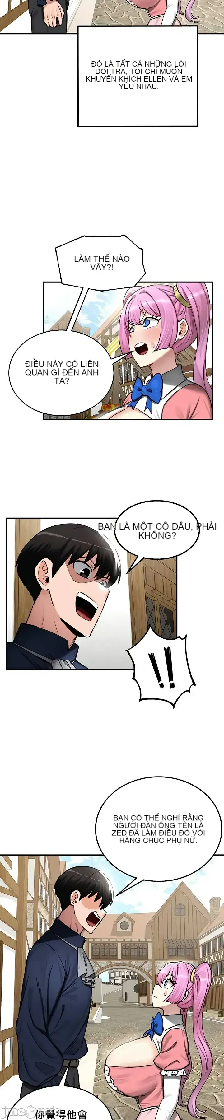 Hồ sơ phát triển cung điện sau khi tái sinh của một thế giới khác Chương 1-67