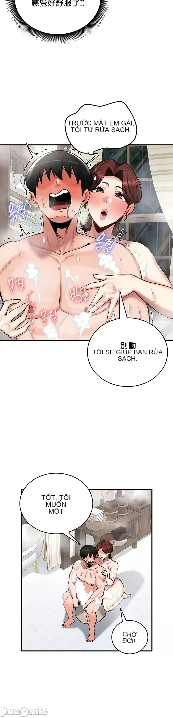 Hồ sơ phát triển cung điện sau khi tái sinh của một thế giới khác Chương 1-67