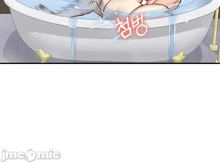 Hồ sơ phát triển cung điện sau khi tái sinh của một thế giới khác Chương 1-67